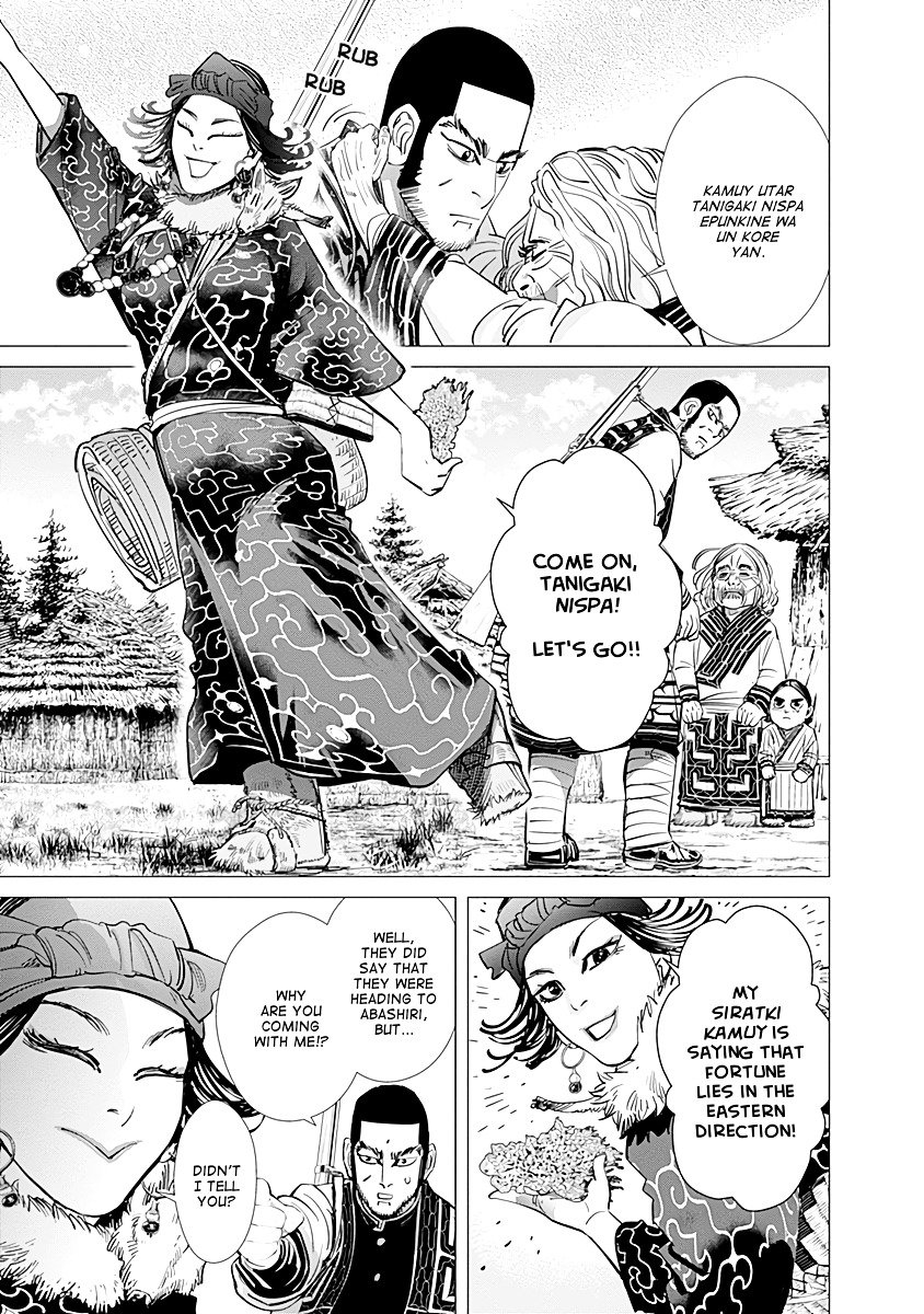 Page 18 of Chapter 76
