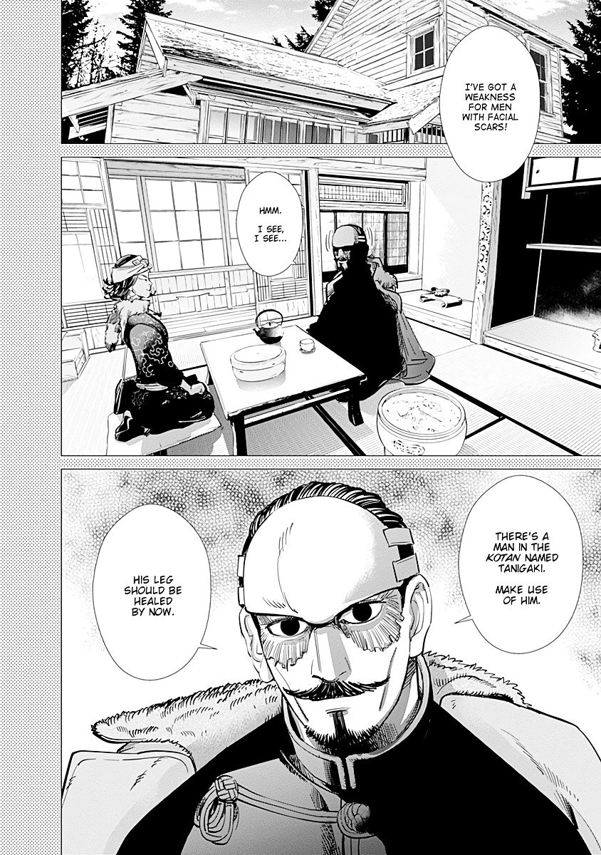 Page 19 of Chapter 76