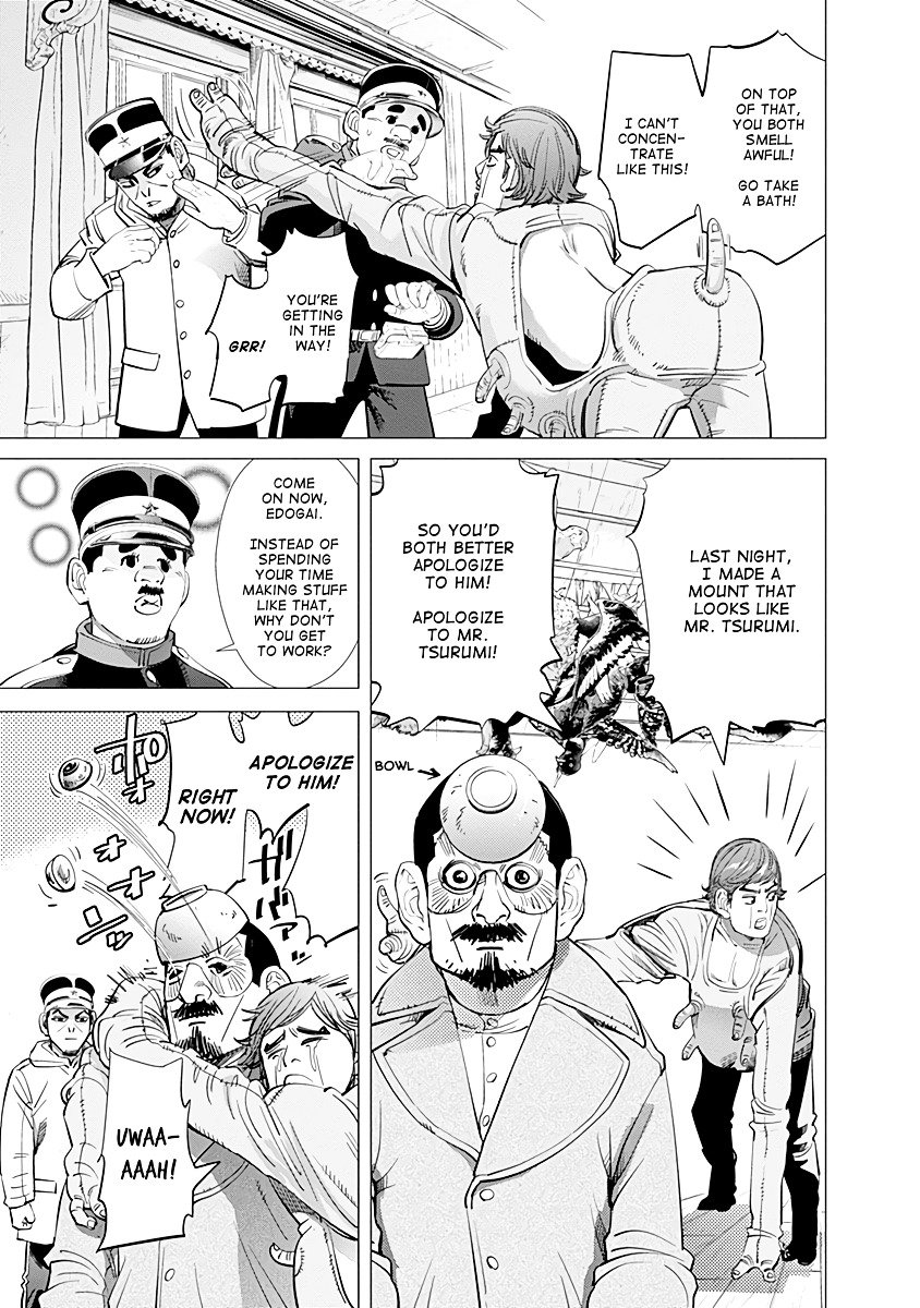 Page 3 of Chapter 77