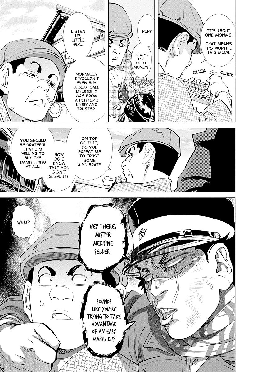 Page 5 of Chapter 77