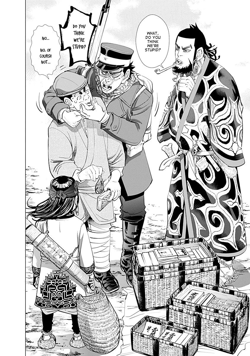 Page 6 of Chapter 77