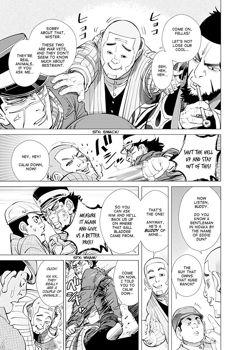 Page 7 of Chapter 77