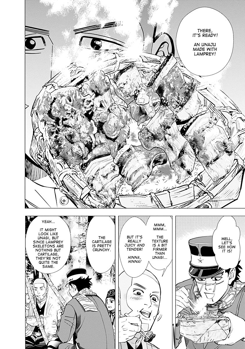 Page 13 of Chapter 77