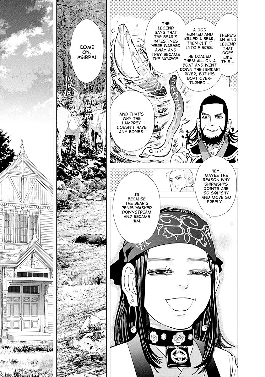 Page 14 of Chapter 77