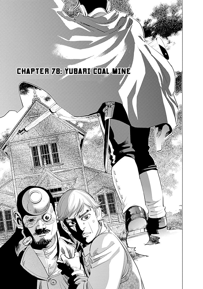 Page 1 of Chapter 78