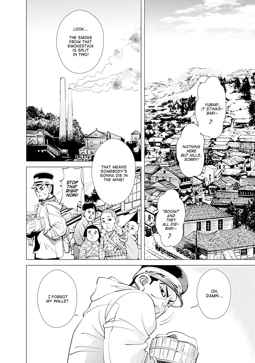 Page 2 of Chapter 78
