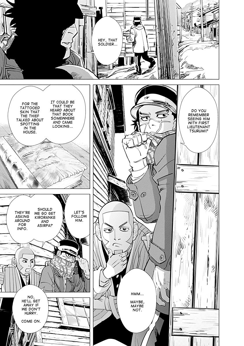 Page 3 of Chapter 78