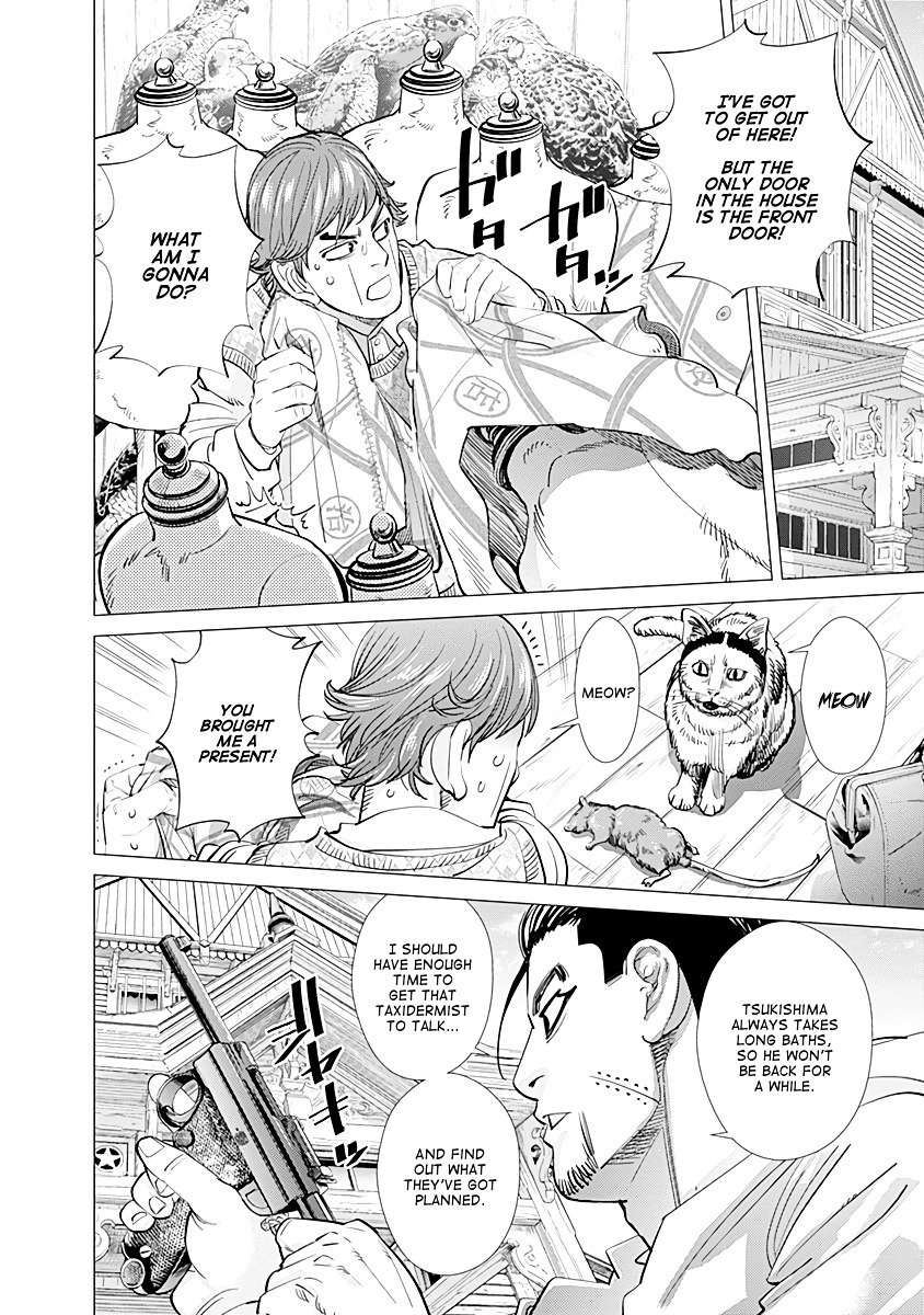 Page 4 of Chapter 78