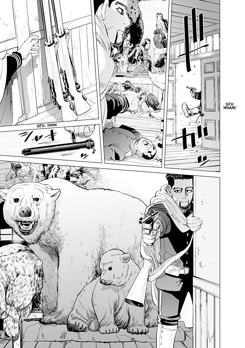 Page 5 of Chapter 78