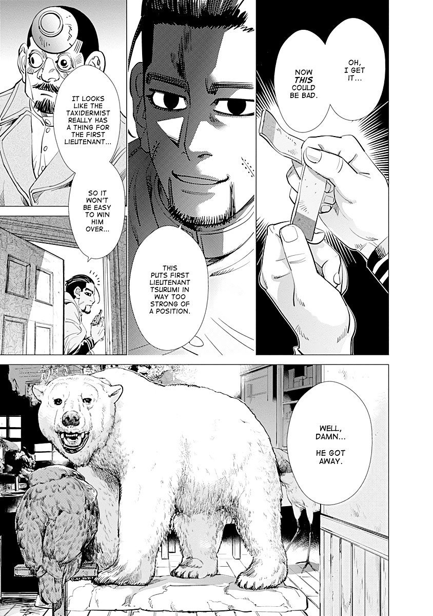 Page 7 of Chapter 78