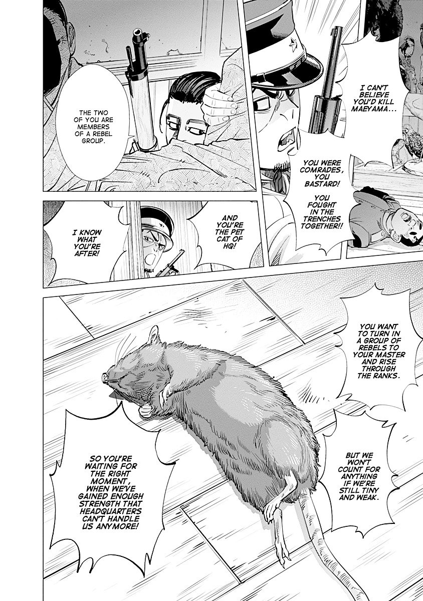 Page 10 of Chapter 78