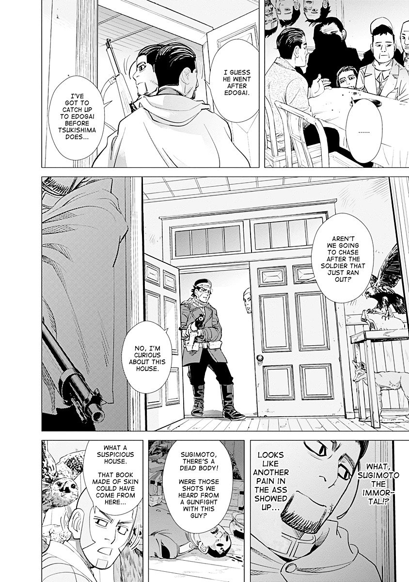 Page 14 of Chapter 78