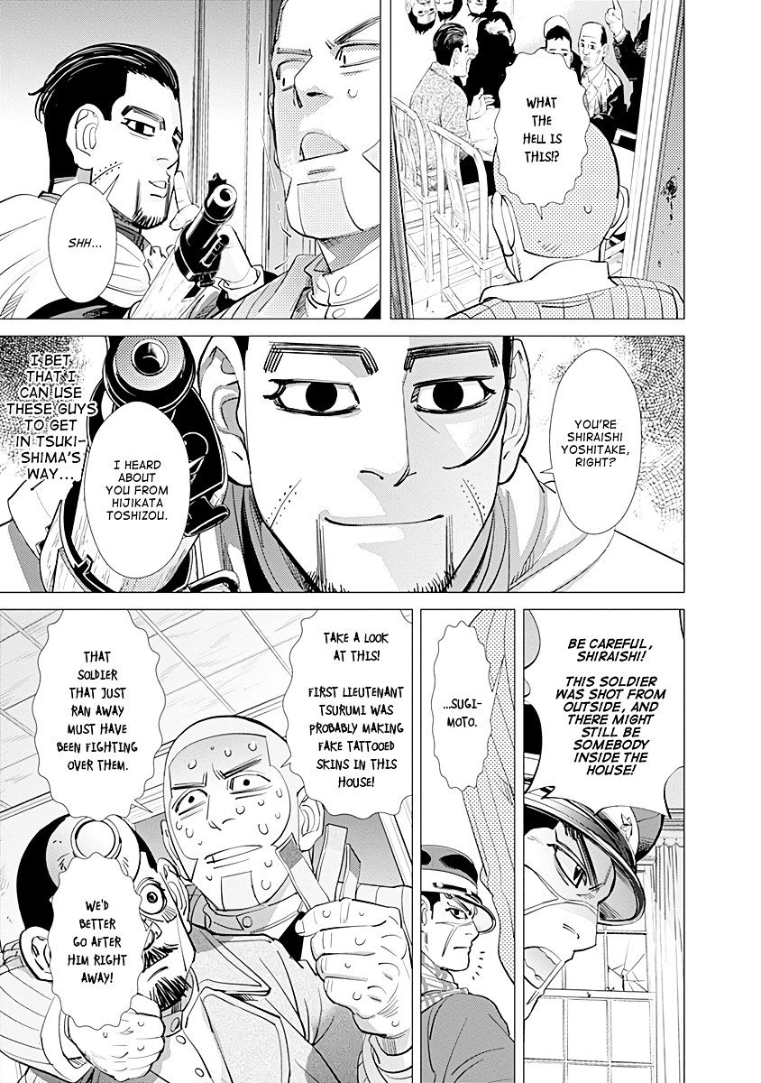 Page 15 of Chapter 78