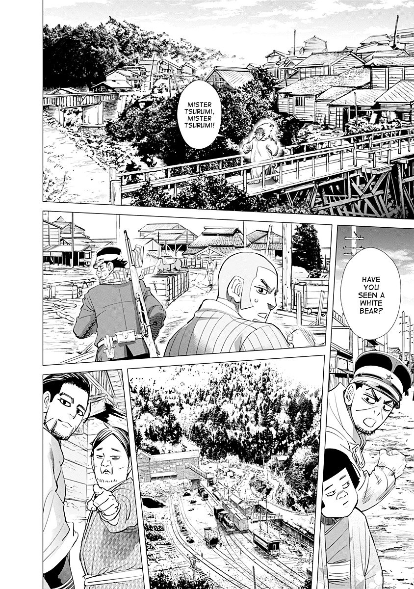 Page 16 of Chapter 78