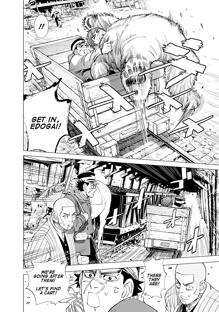 Page 18 of Chapter 78