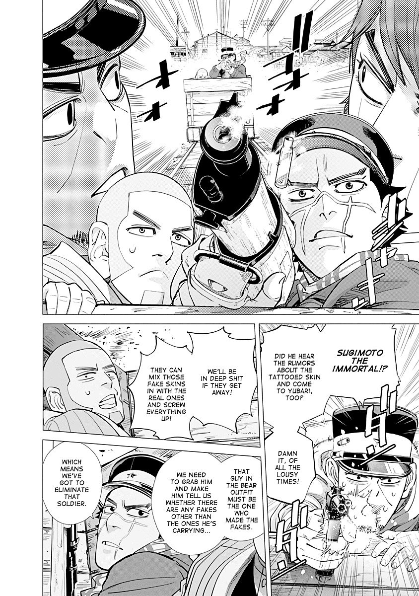 Page 2 of Chapter 79