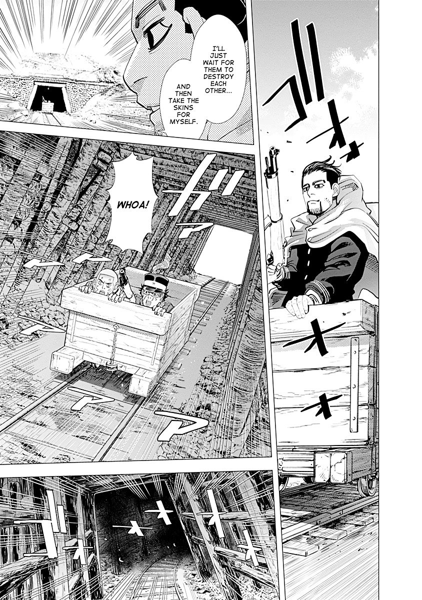 Page 3 of Chapter 79