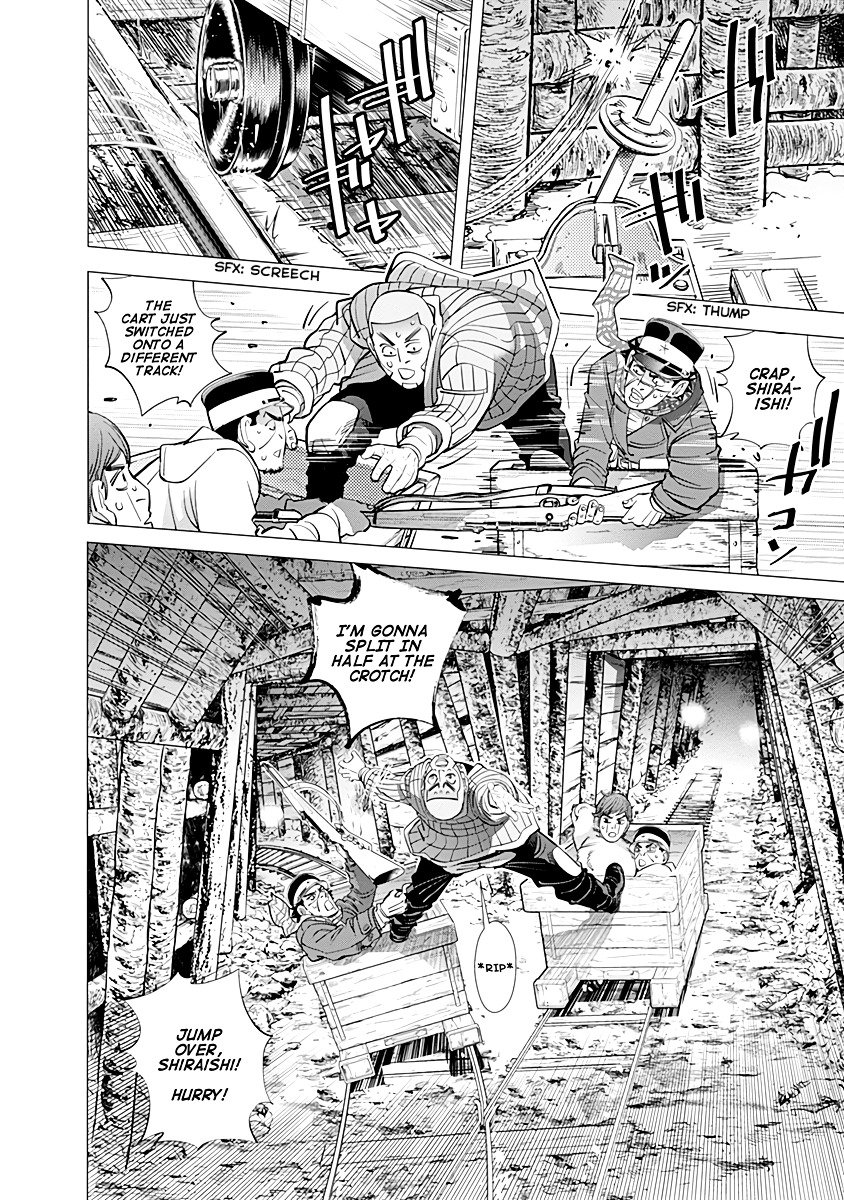 Page 7 of Chapter 79