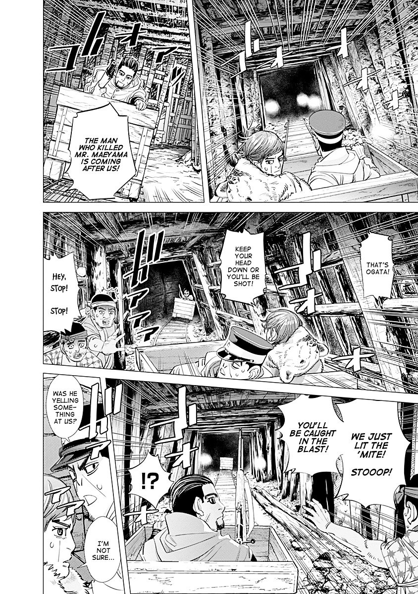 Page 9 of Chapter 79