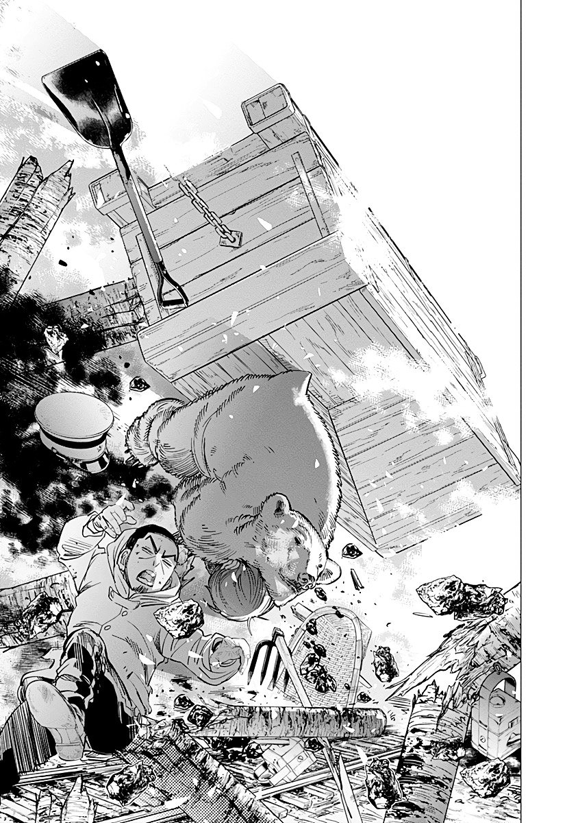 Page 12 of Chapter 79