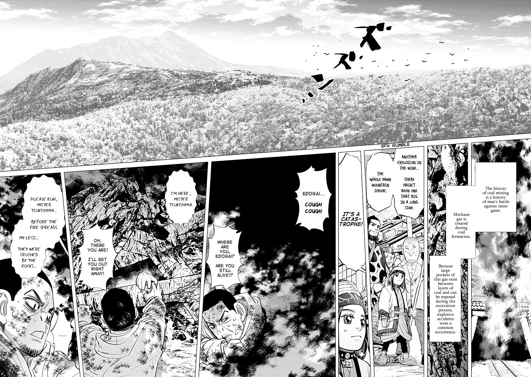Page 15 of Chapter 79