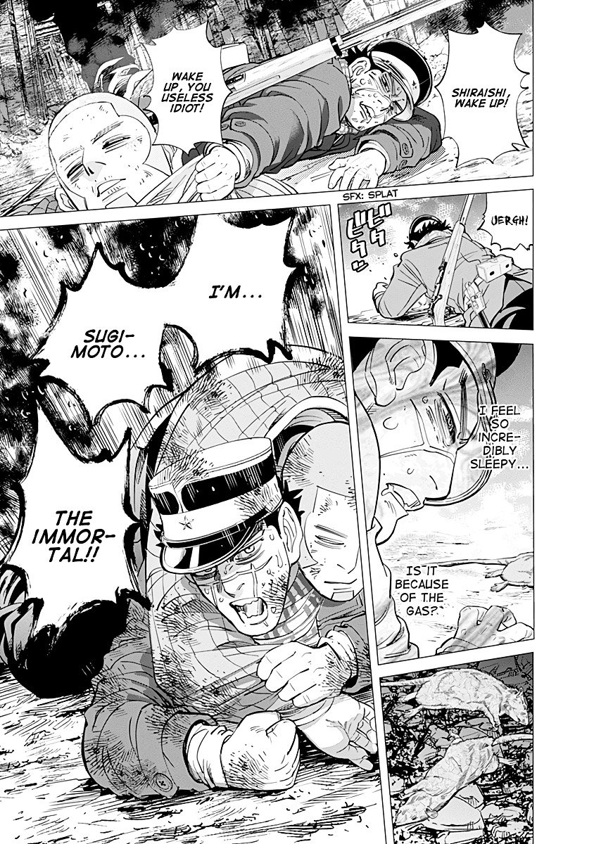 Page 17 of Chapter 79
