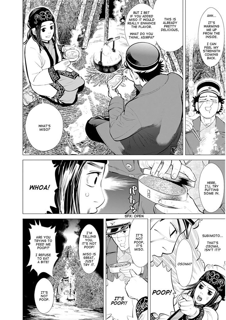 Page 10 of Chapter 8