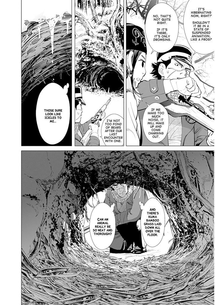 Page 13 of Chapter 8