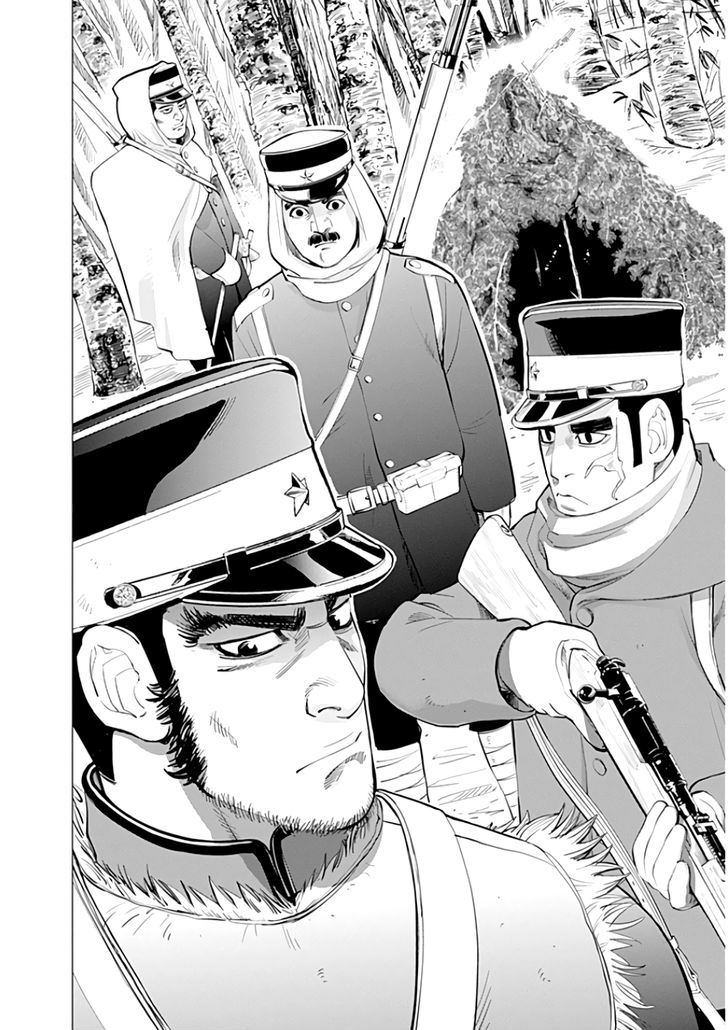 Page 15 of Chapter 8