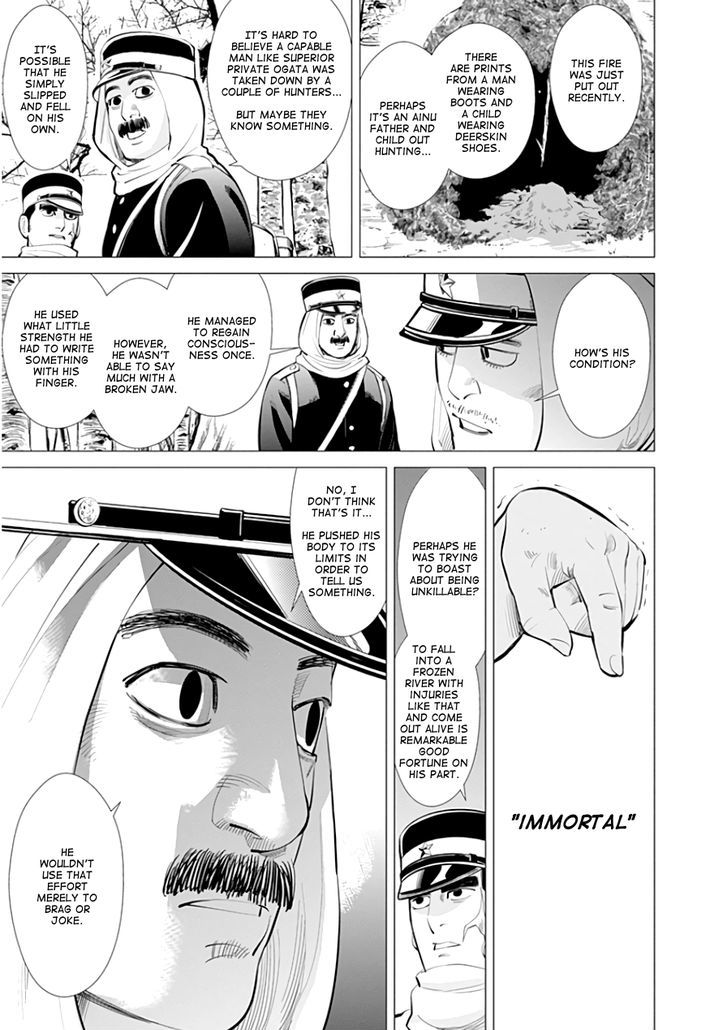 Page 16 of Chapter 8