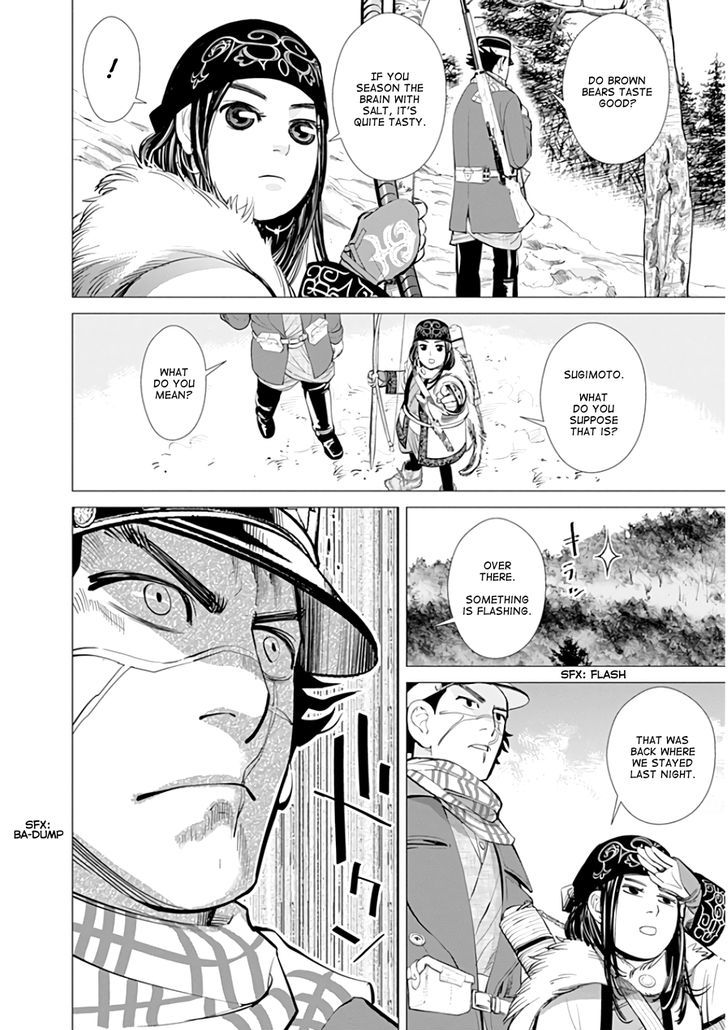 Page 17 of Chapter 8