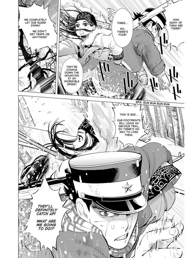 Page 20 of Chapter 8