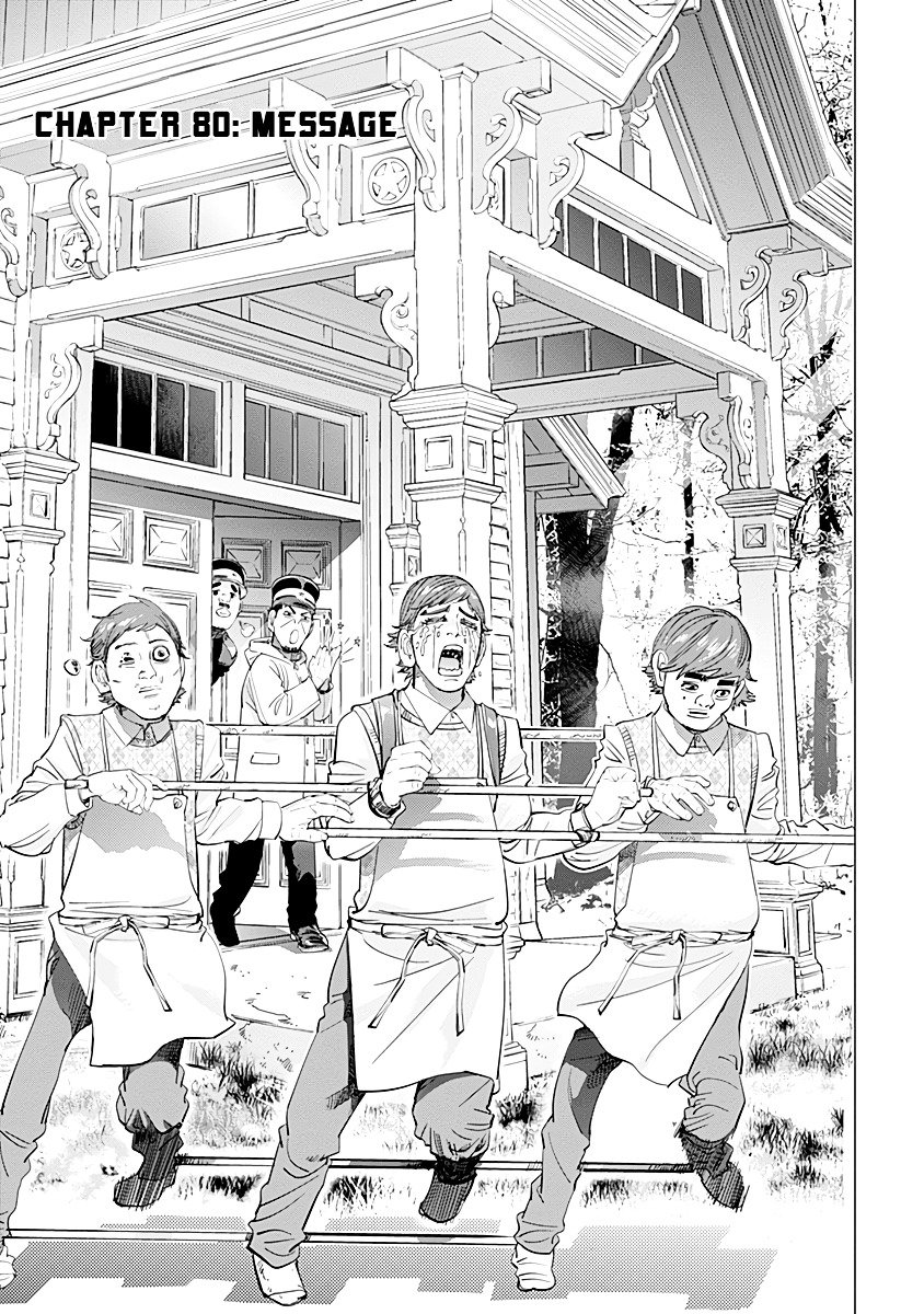 Page 1 of Chapter 80
