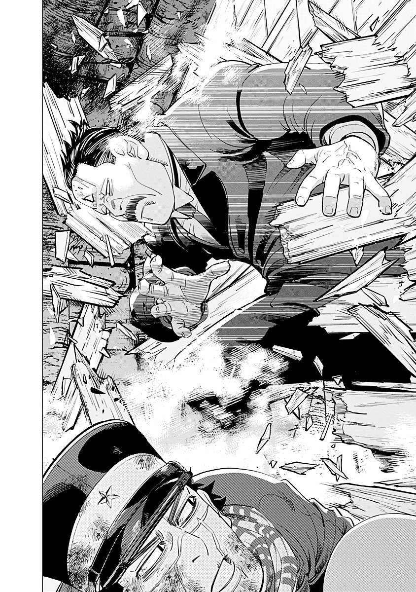 Page 6 of Chapter 80