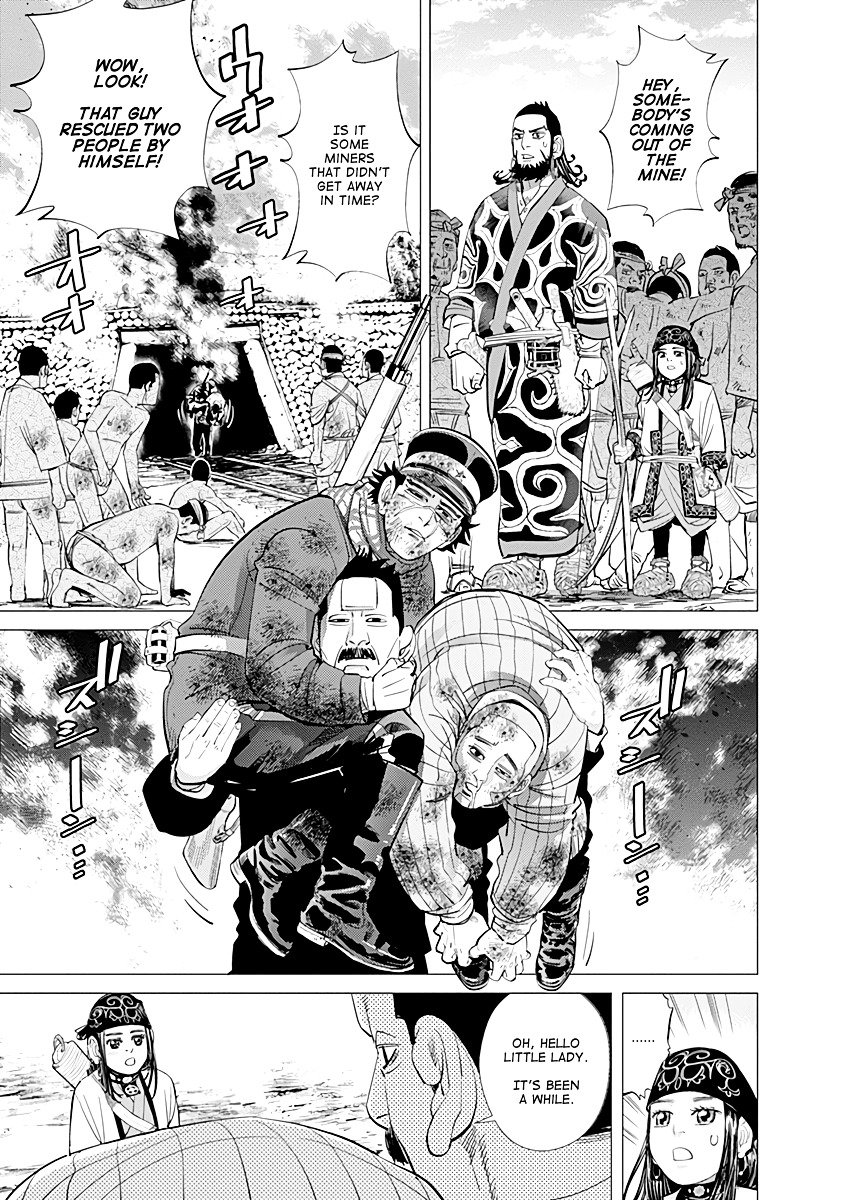 Page 7 of Chapter 80
