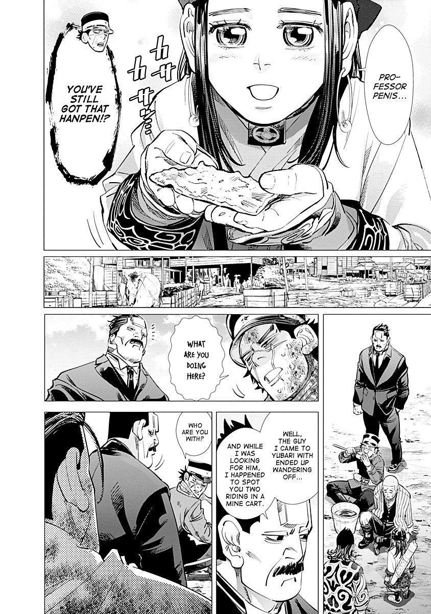 Page 8 of Chapter 80