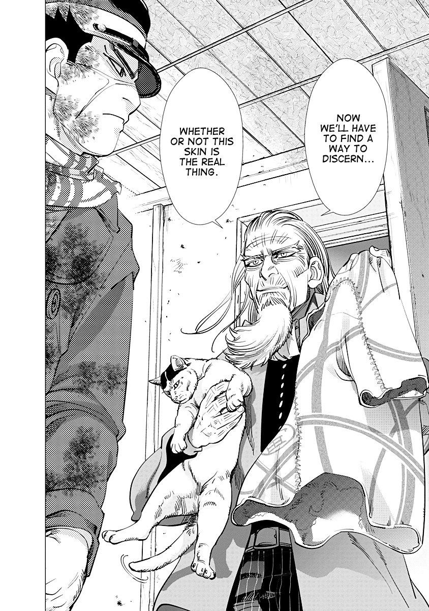 Page 12 of Chapter 80