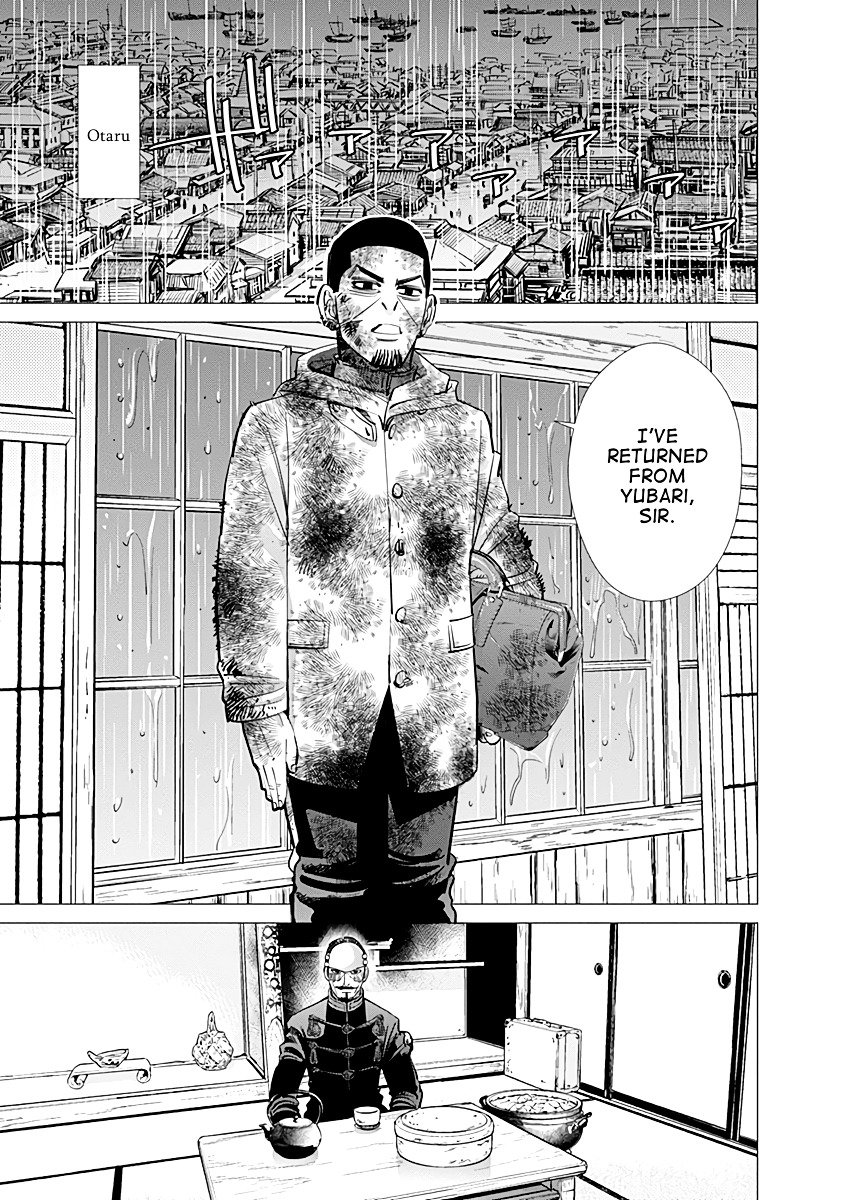 Page 13 of Chapter 80