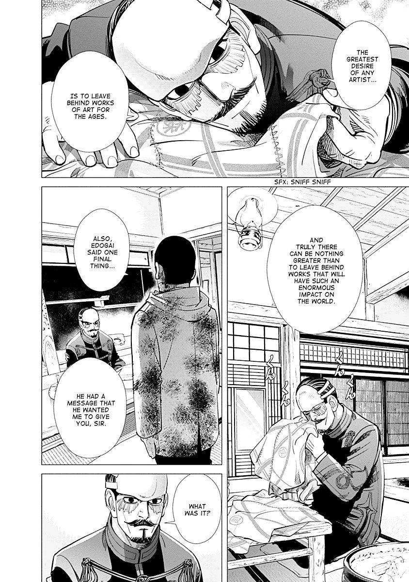 Page 14 of Chapter 80