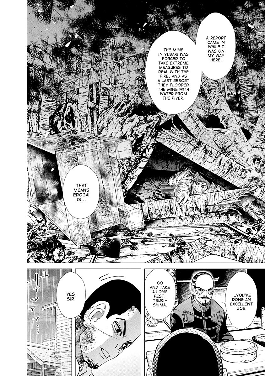 Page 16 of Chapter 80
