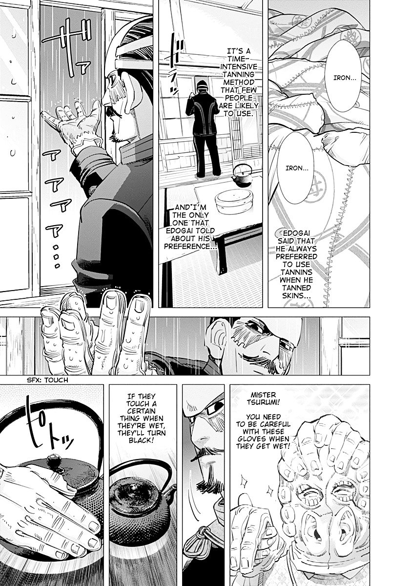Page 17 of Chapter 80