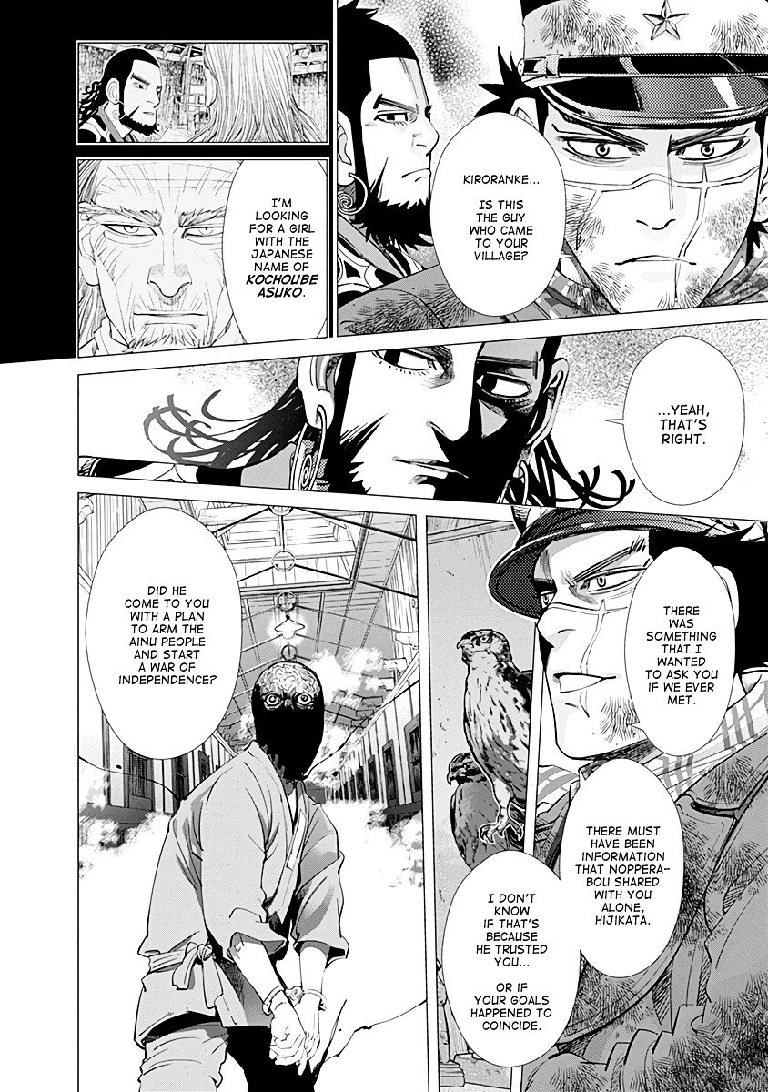 Page 9 of Chapter 81