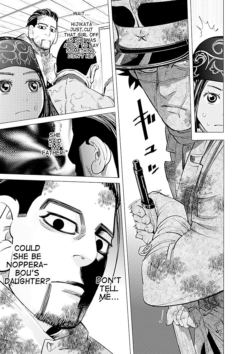 Page 12 of Chapter 81