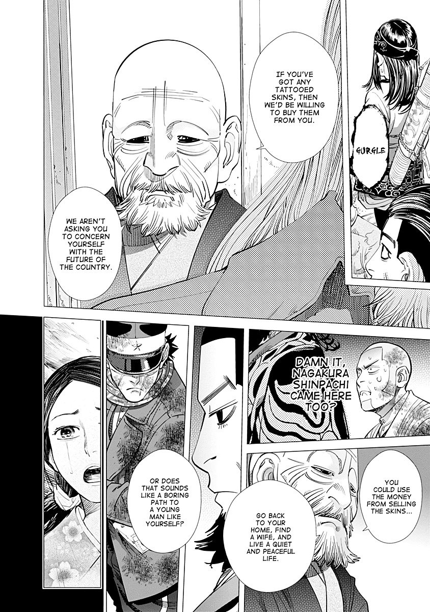Page 13 of Chapter 81