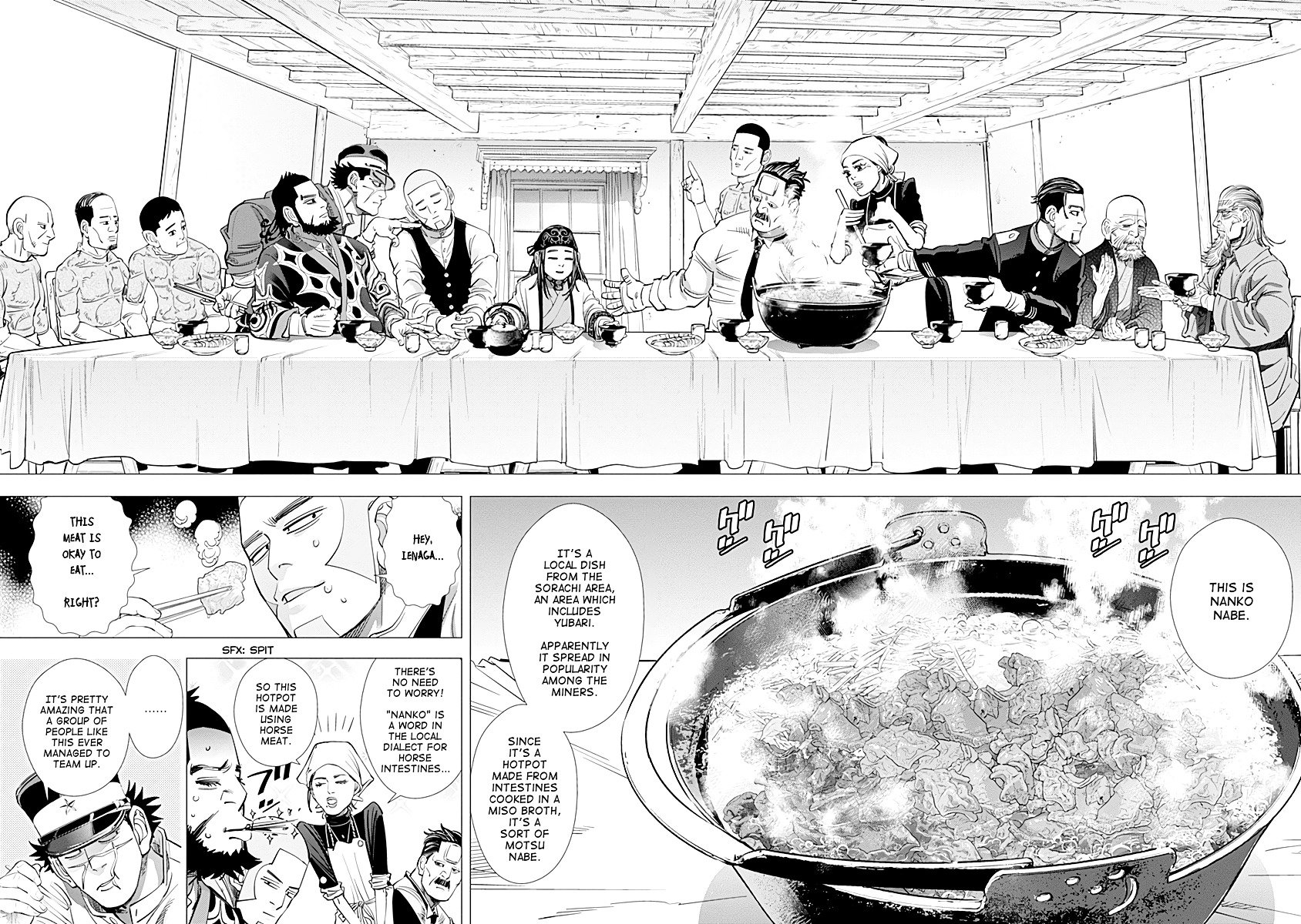 Page 15 of Chapter 81