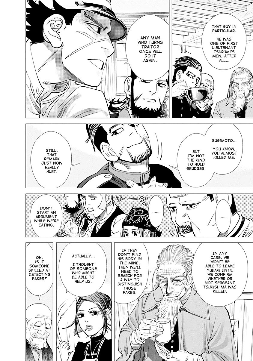 Page 16 of Chapter 81