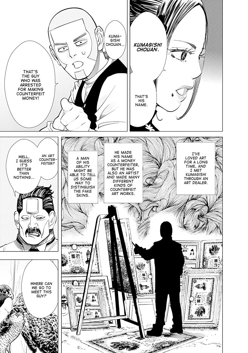 Page 17 of Chapter 81