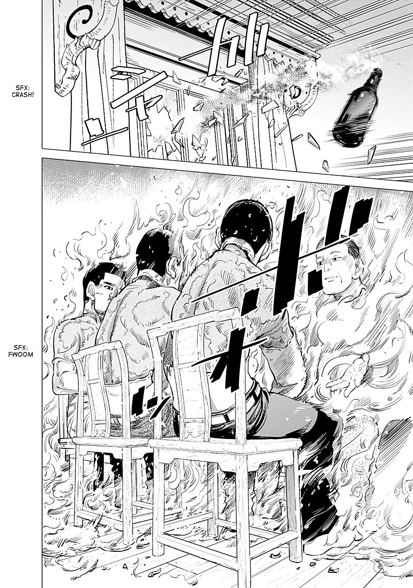 Page 20 of Chapter 81