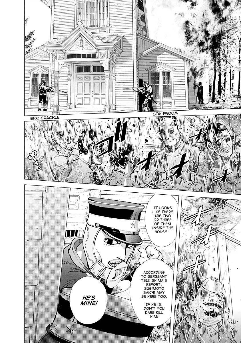 Page 2 of Chapter 82