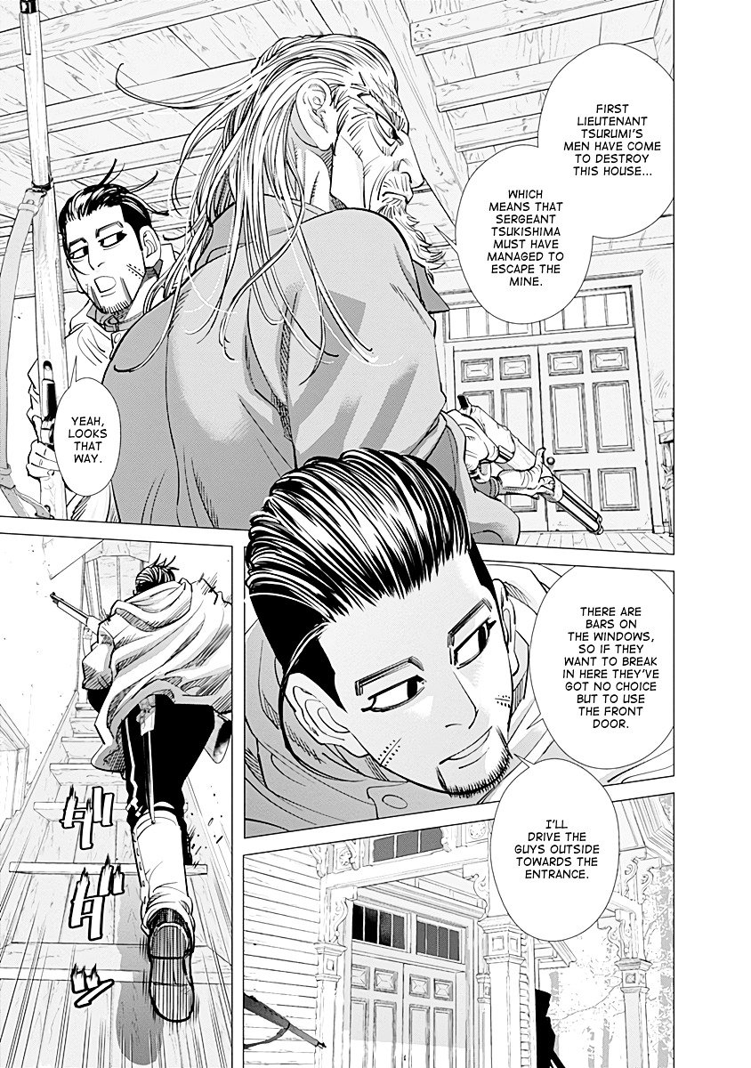 Page 3 of Chapter 82